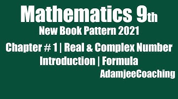 Exercise 1.1 Introduction & Formulae | Real and Complex Number | Unit 1 Class IX Sindh Board