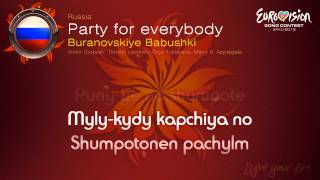 Video thumbnail of "Buranovskiye Babushki - "Party For Everybody" (Russia)"
