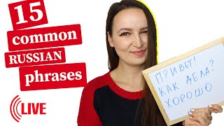 266. 15 COMMON RUSSIAN PHRASES screenshot 5
