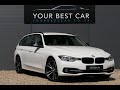 BMW 3 Series 1.5 318i Sport Touring - WALK AROUND VIDEO REVIEW | 4K
