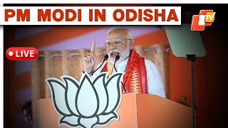 🔴OTV LIVE: PM Modi’s Fiery Speech In Odisha’s Nabarangpur & Berhampur | PM Targets BJD | Elections