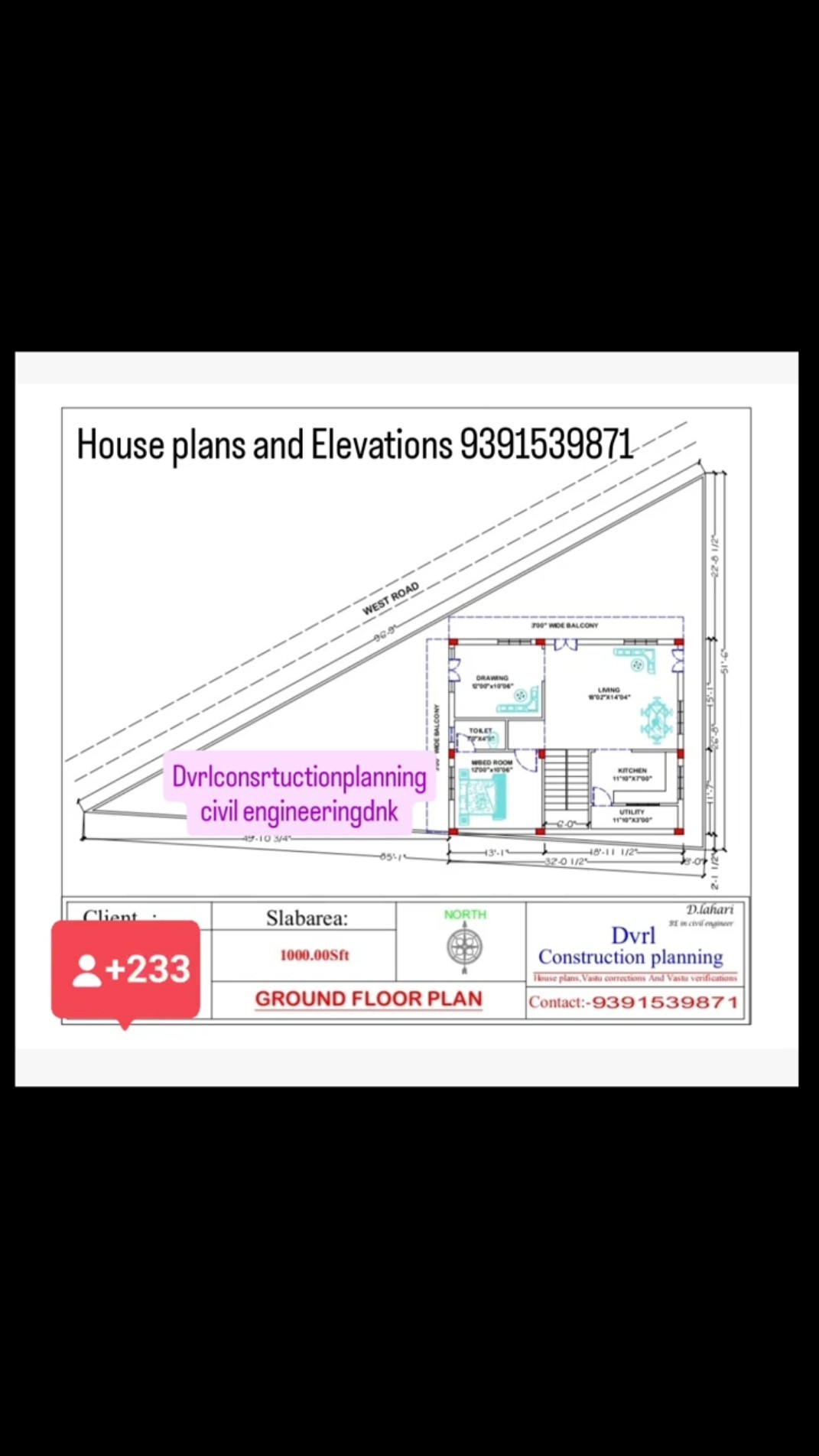 🚢ఆంధ్ర ప్రదేశ్ టూరిజం😍 - ShareChat