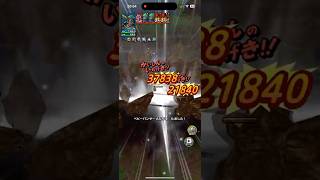 【ドラクエタクト】俺が初心者の時にやってた遊び　#ドラクエ #ドラゴンクエスト #ドラゴンクエストタクト #ドラクエタクト #ダークドレアム #ドラクエmod #ドラゴンクエスト #ドラクエ