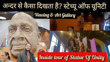 Inside tour of Statue of Unity Museum| Viewing & Art Gallery View| World