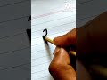 Bamboo calligraphy | wood calligraphy | Qalam pen | lakri ka pen #shorts
