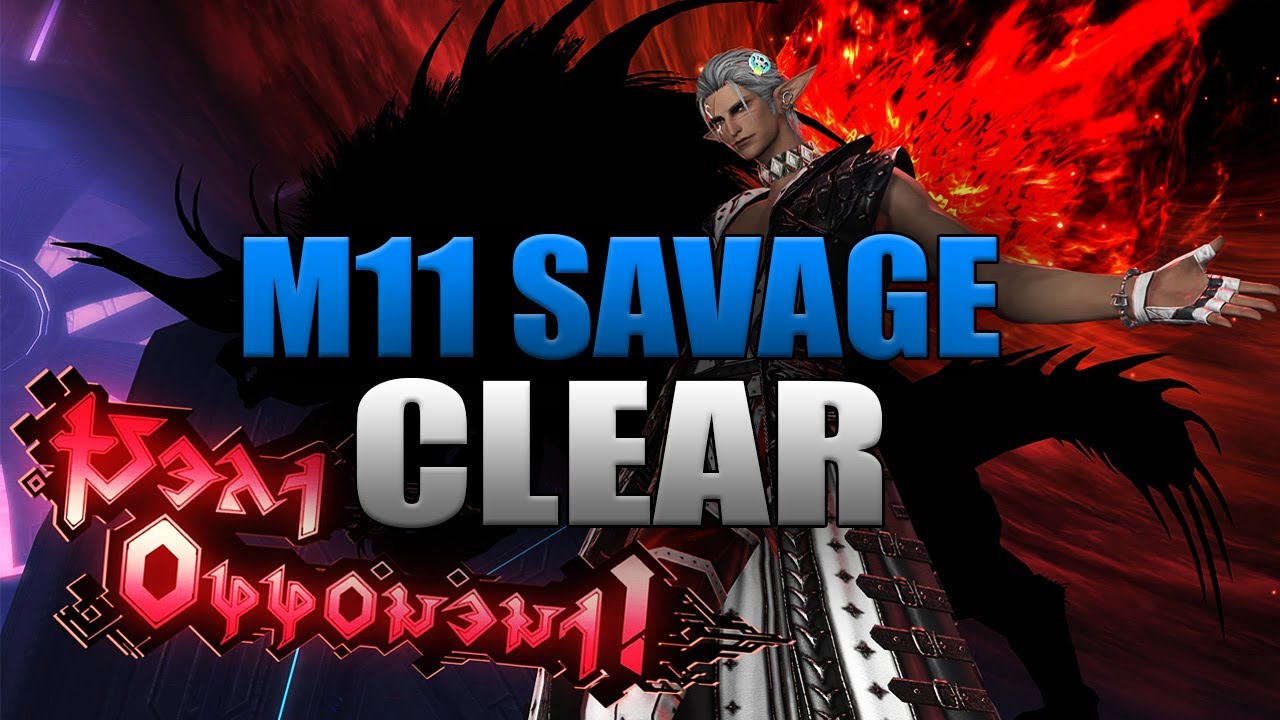 【FFXIV】AAC Heavyweight Tier M3 (Savage) First Clear ~ Paladin PoV
