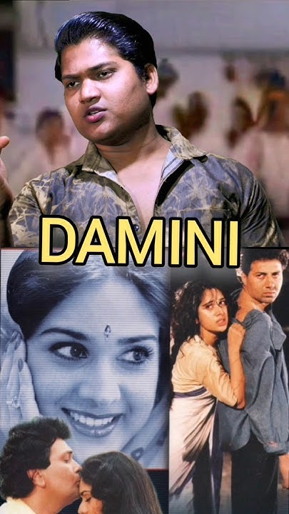damini movie holi scene