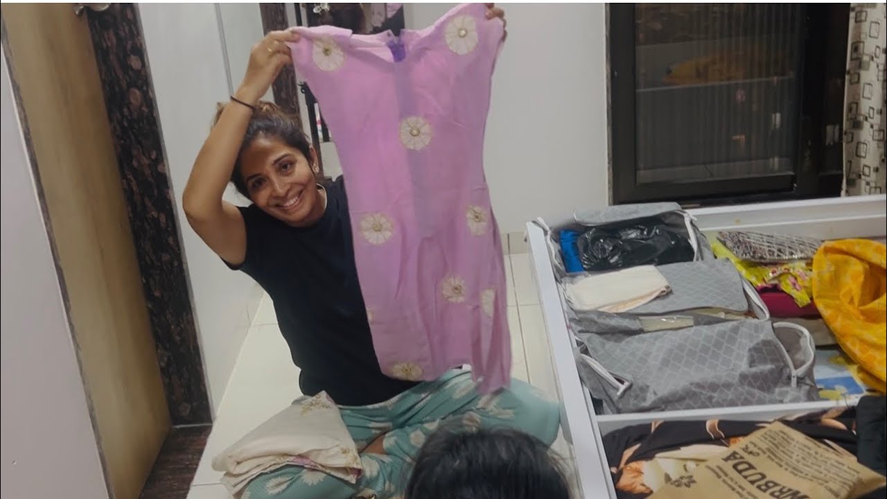 17 વર્ષ પહેલા નો ડ્રેસ 👗 || Gujarati vlog 