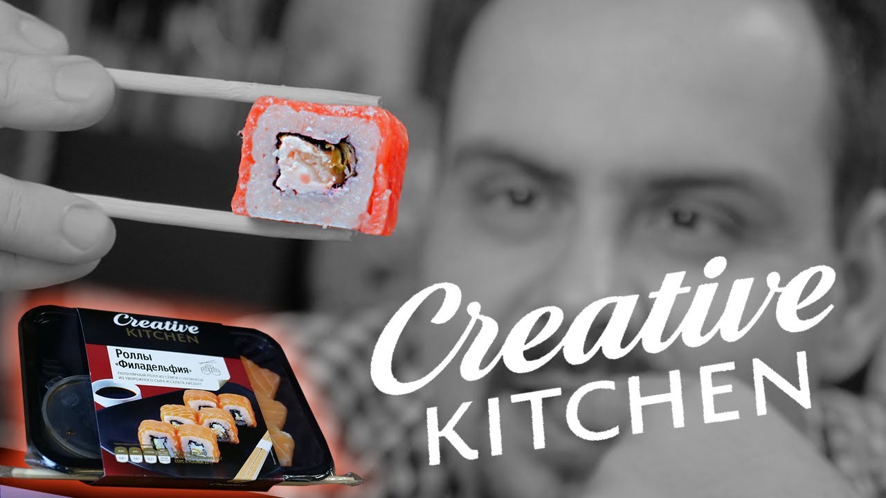 Роллы от Creative KITCHEN | Безопасная шляпа