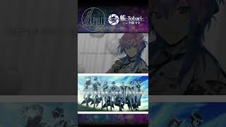 セピアスト_フォーカスカメラ_帳（CV. 夕陽リリ）#shorts