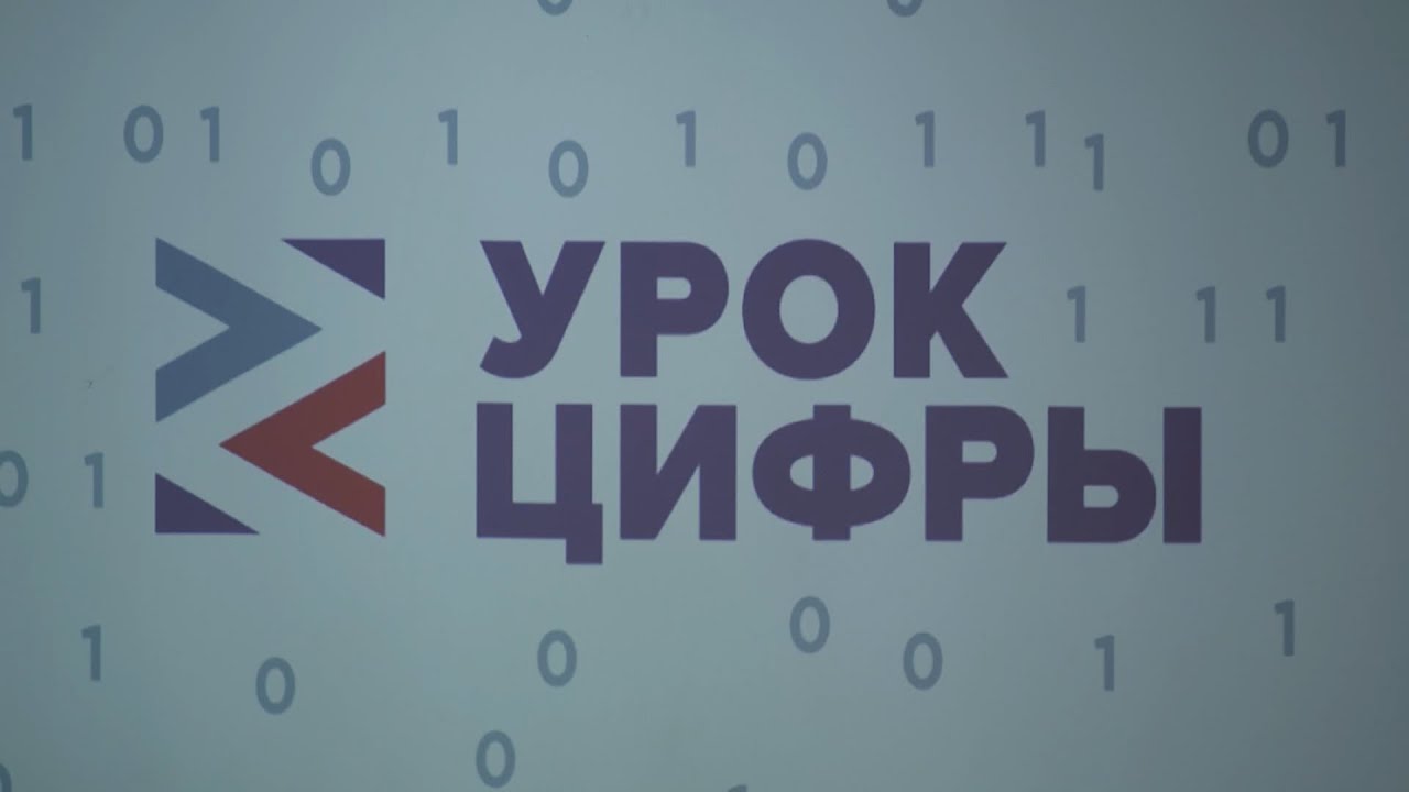 Авто цифра чебоксары Авто цифра чебоксары