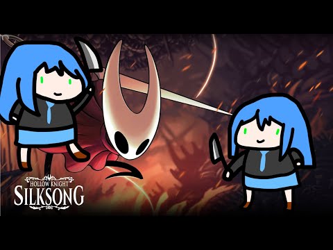 【Hollow Knight: Silksong】シルクソング初見攻略！Part6【Vtuber】#silksong #hollowknight #hollowknightsilksong