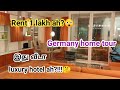 My 1 lakh rent (1200EURO) apartment | Germany Home Tour | ஜெர்மனி ஹோம் டூர்