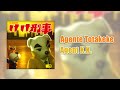 🎤 AGENTE TOTAKEKE / AGENT K.K. - TOTAKEKE / K.K Slider | ANIMAL CROSSING NEW HORIZONS