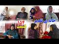     154 سریال افغانی جدید خانه تقدیر قسمت صد و پنجاه و چهارم