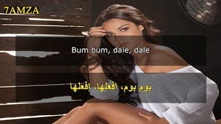 Maite Perroni & Reykon - Bum Bum Dale Dale 🍑 مترجمة عربي chords