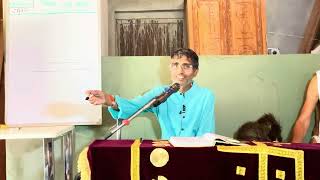 धर्म परीक्षा (आचार्य अमितगति विरचित) Class - 17 Date - 17/05/2026