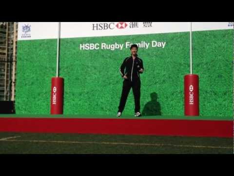 2012-03-17 馮允謙 Jay Fung - My Girl, HSBC Rugby Family Day