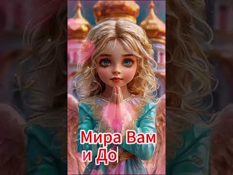 КРЕЩЕНИЕ Красивое музыкальное