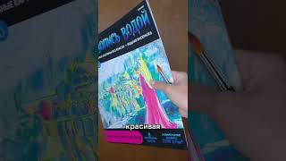 Можно найти в любом магазине Fix Price и мобильном приложение по артикулу: 4030264