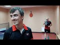 Топ Спін Харків | Топ Спин Харьков | Top Spin Kharkiv | Настільний теніс Харків