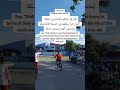 Thinking They Are Doing Well | Surah Al-Kahf 103-104