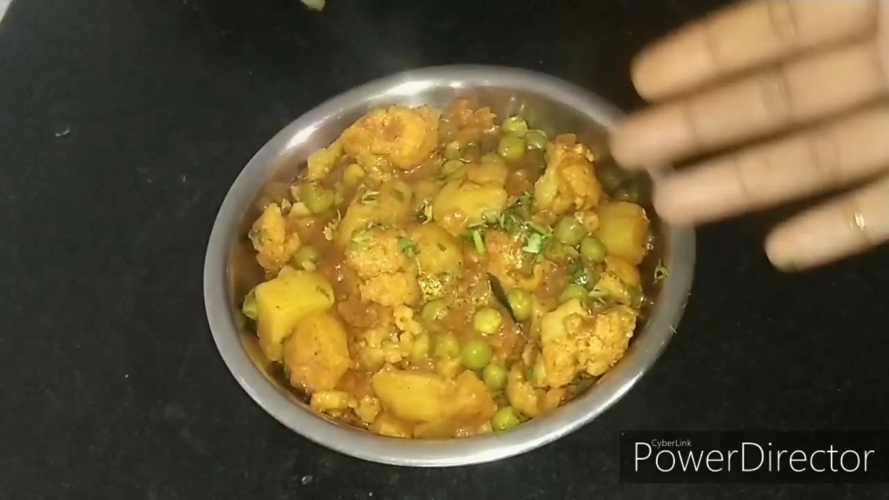 Batata, Matar, Flower bhaji. - YouTube