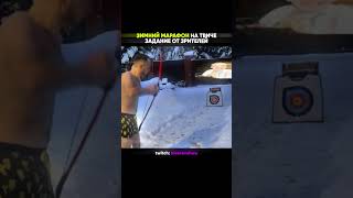 twitch: meetenshow