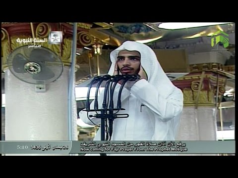 Beautiful Imitation of Sheikh Hadhrawi by Sheikh Sunbul