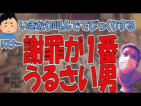 【わいわい】切り抜けと言われた気がしたので