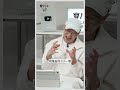 「小財唔出大財唔入」原來係真?