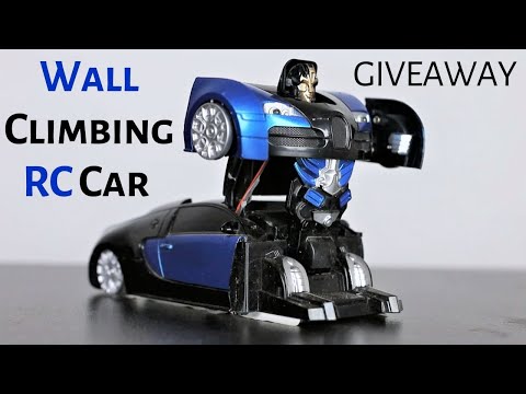 लो दीवार पर चलने वाली गाड़ी भी आ गई | UNBOXING & GIVEAWAY |