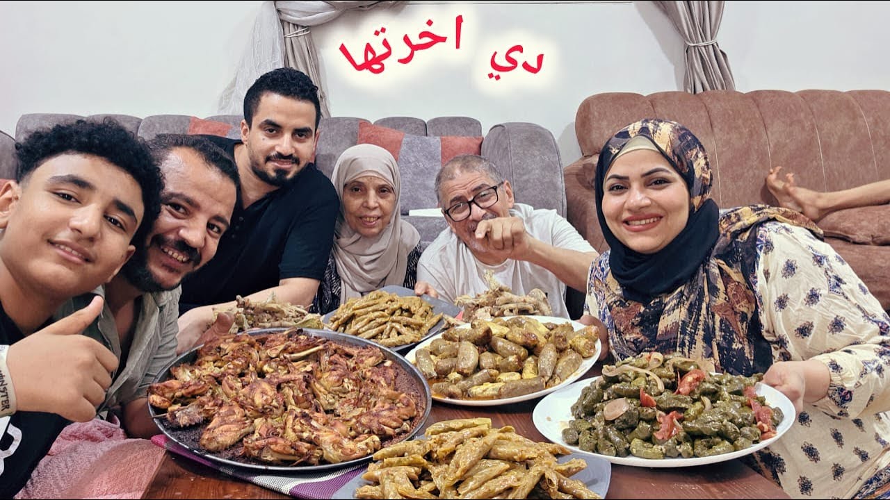 انا غلطانه ان بامن للناس🫣عملت الاوردر وشربته👀 تعالوا شوفوا بنفسكم الاوردر اللي انا عاملاه سفره محاشي