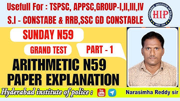 N59 Sunday Exam Arithmetic Paper Explanationby Narasimha Reddy sir|HIP #maths #ssc #rrb  #hip #math