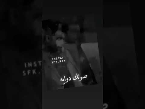 اروع فيديو محمود التركي عطرك هوايه