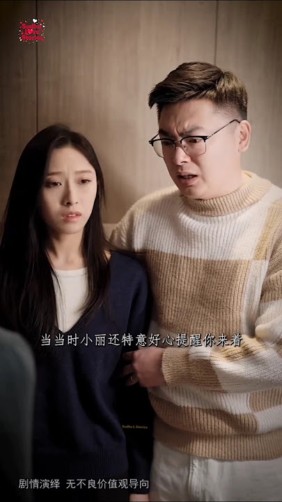 Beware Of This Dengerous Hair Clip 😯😱 ~ Korean New Shorts #movie #doonakdrama #koreandrama #film