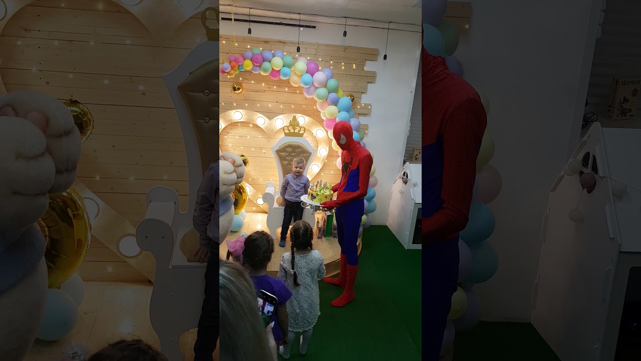 день рождения, прятки в темноте Котлас - YouTube