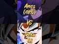 Anos Voldigoad Vs Goku All Forms Who Is Strongest Anos Voldigoad Vs Goku All Forms Who Is Strongest