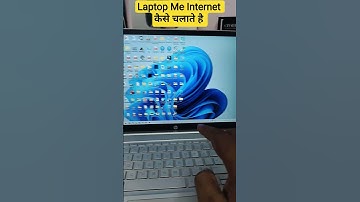 Laptop Me Internet Kaise Chalate hai || #computer #laptop #shortsfeed #shortsfeed2025