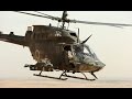 Low Level Hell - Flying with the Kiowa Warrior