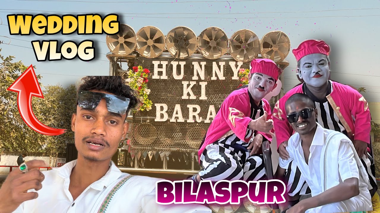 Bilaspur Wedding Progaram (Gauri Kripa Dhumal vlog !!