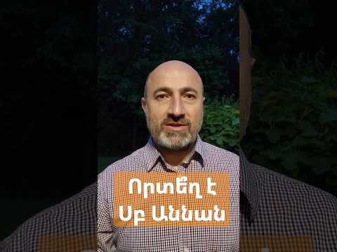 Video: Հարավային ջրային տարածք. Բնակելի համալիր Հարավային ջրային տարածք - ակնարկներ