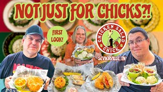 FIRST LOOK Chicken Salad Chick Sevierville Tennessee Not Just for Chicks GIVEAWAY