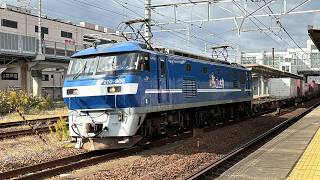 8056レ　EF210-901牽引コンテナ貨物列車　枇杷島を通過！