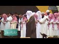 الشيخ ياسر الدوسري قصة صاحب قوم فرعون