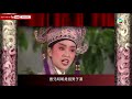 梅艷芳 (Anita Mui) & 葉蒨文 (Sally Yeh) - 梁山伯與祝英台之十八相送 (HD)