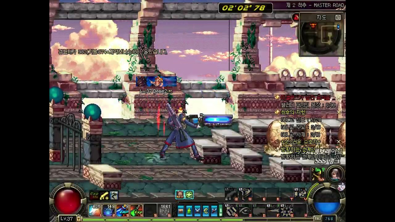 2011년 던파 제 2 척추