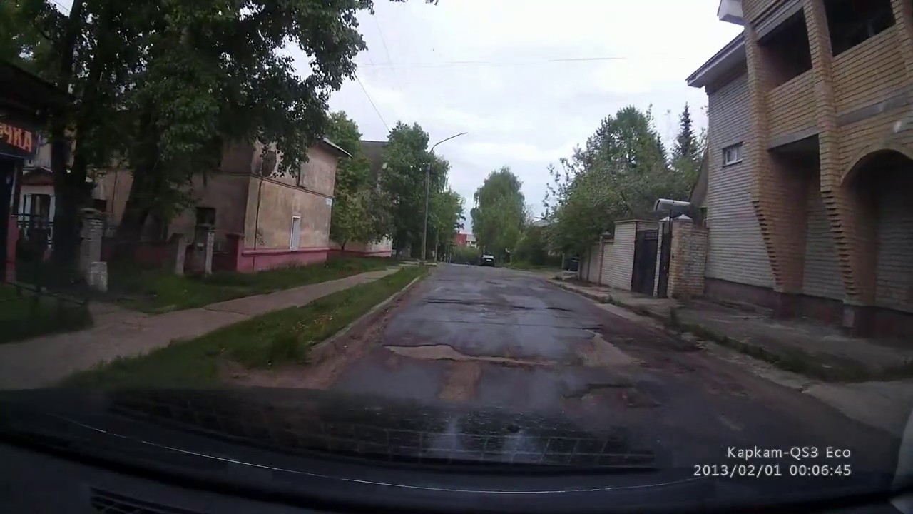 Осаго кирово чепецк