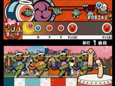 太鼓の達人13　Stairway Generation　音源