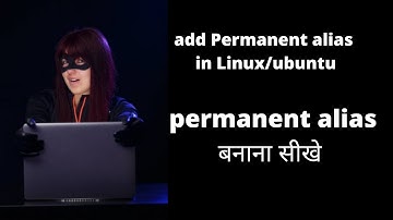 add #permanent #alias in linux | permanent alias बनाना सीखे